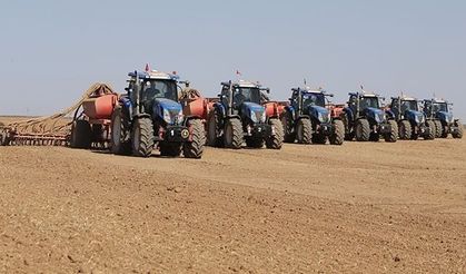 TİGEM Personel Alacak!