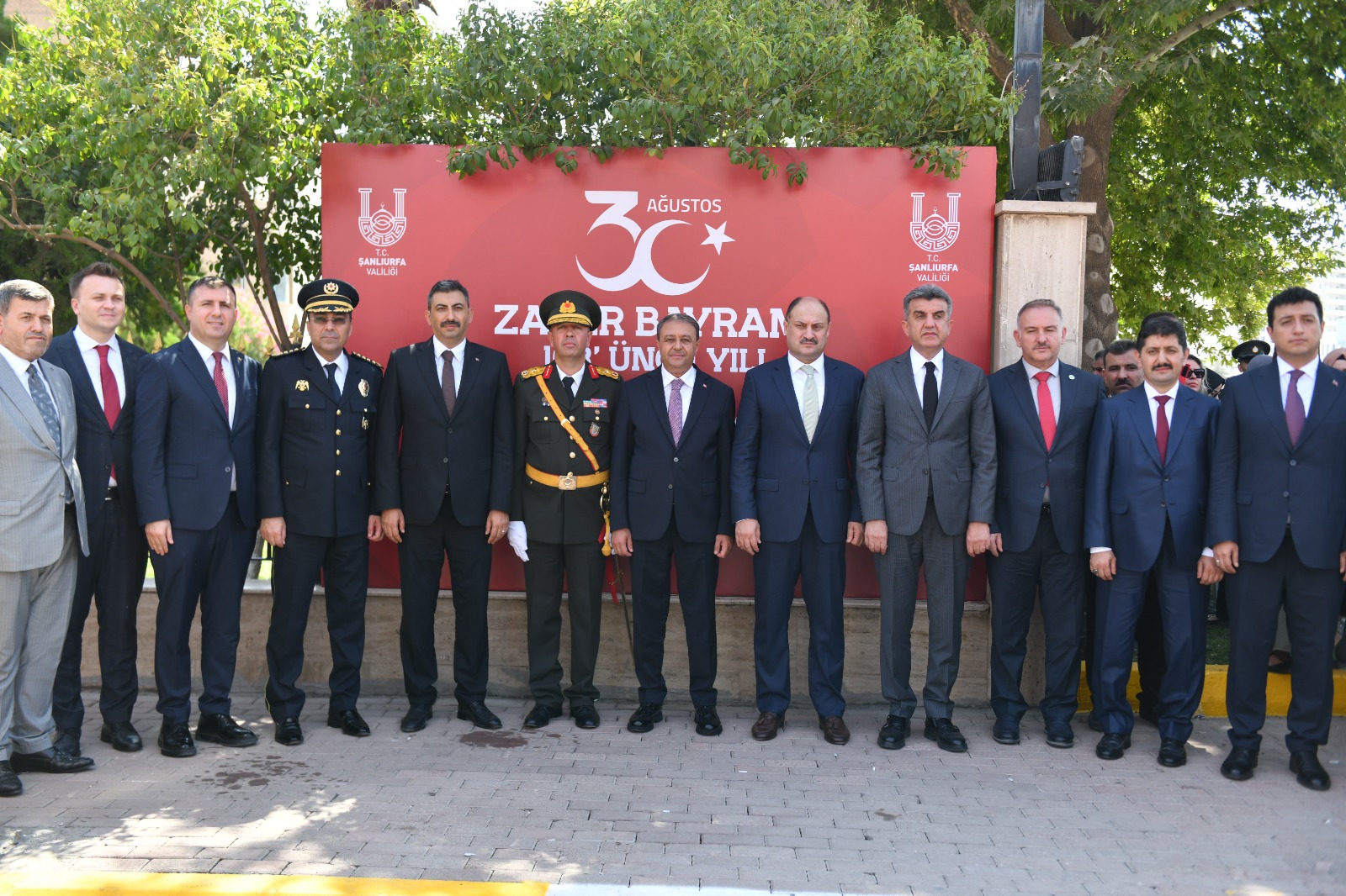 I M G 20250830 W A0035