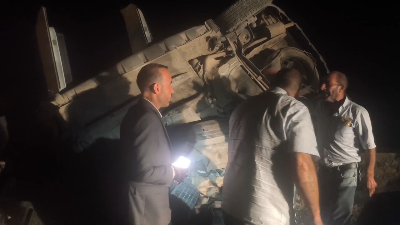 V I D 20250923 W A0051