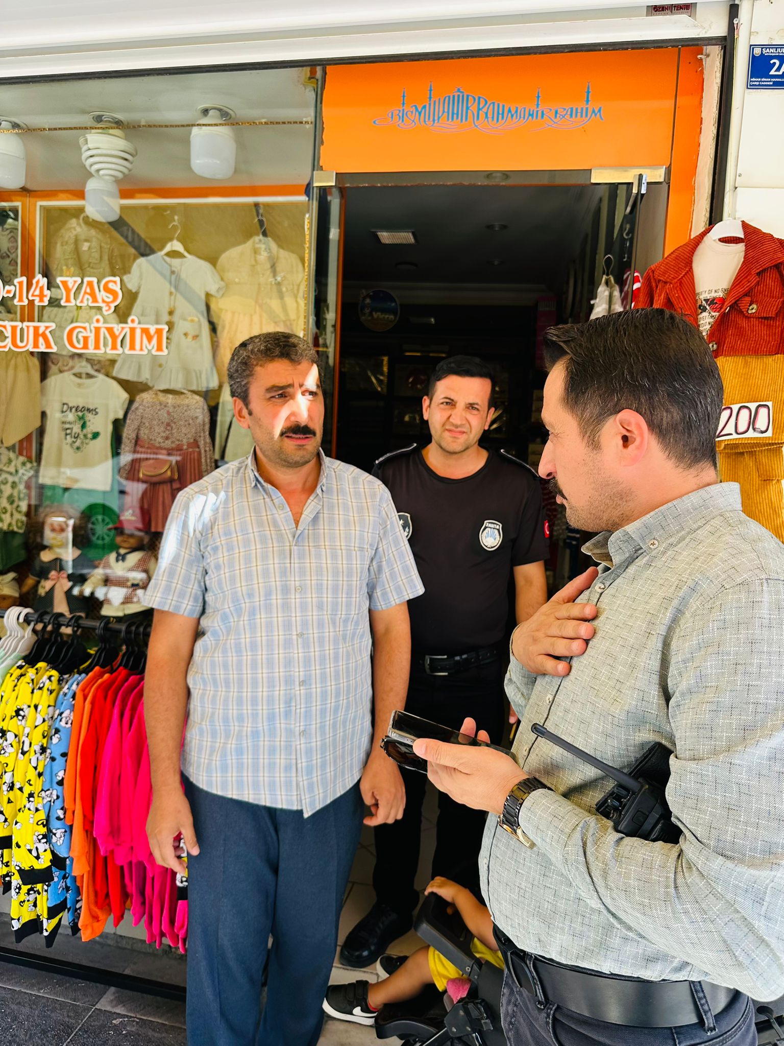 I M G 20251002 W A0017