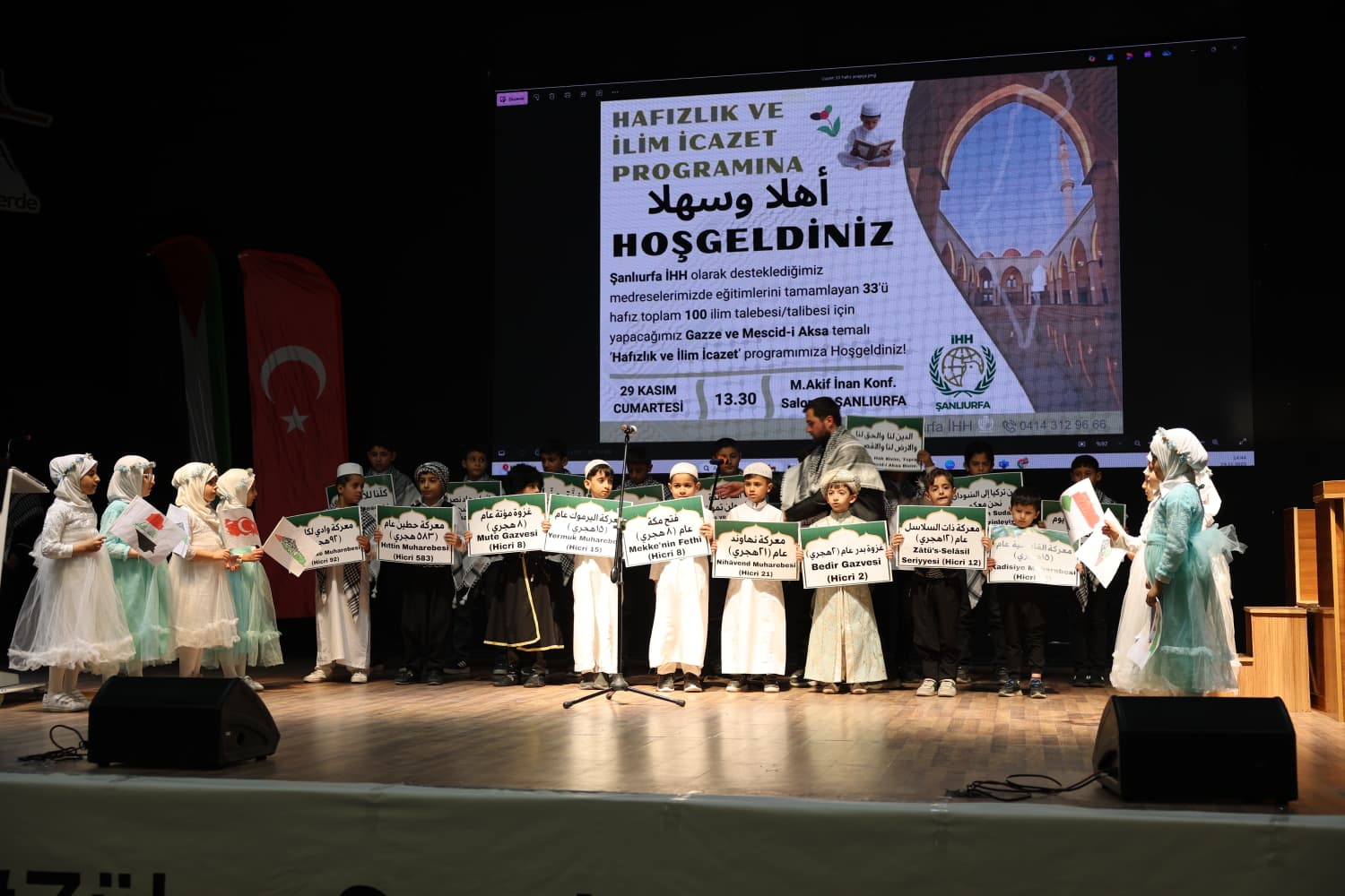 I M G 20251130 W A0010